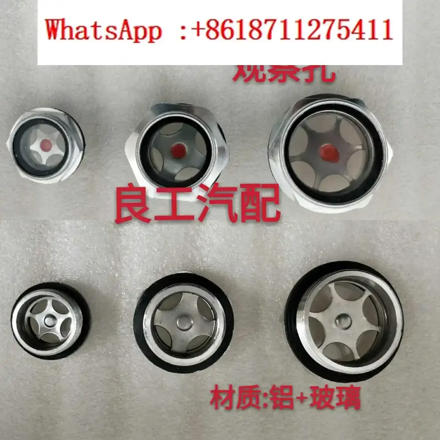 Mixer truck hydraulic fittings, hydraulic oil radiators, oil tank observation holes, various models