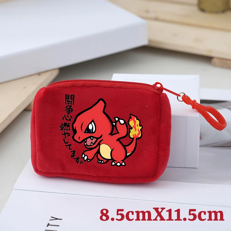 Portamonete in peluche Pokemon Pikachu Bulbasaur Kawaii Anime Mini portafoglio Borse portaoggetti di grande capacità alla moda Borsa per telefono divertente per cartoni animati