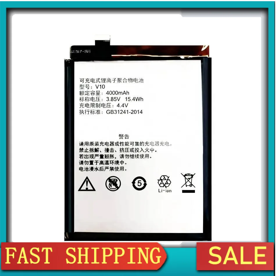 

4000Mah For Vetas V10 Mobile Phone Battery Reliable Power