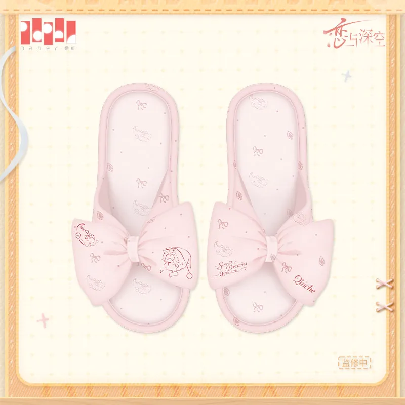 Anime love and deepspace rafayel sylus zayne caleb xavier Slippers Home Indoor Shoes Soft  Bedroom Footwear Cosplay Gift view 4