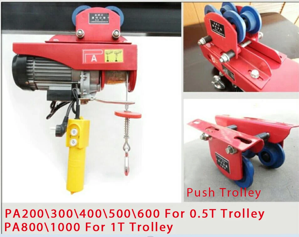 200kgs Lift Weight Electric Wire Rope Hoist With Manual Trolley