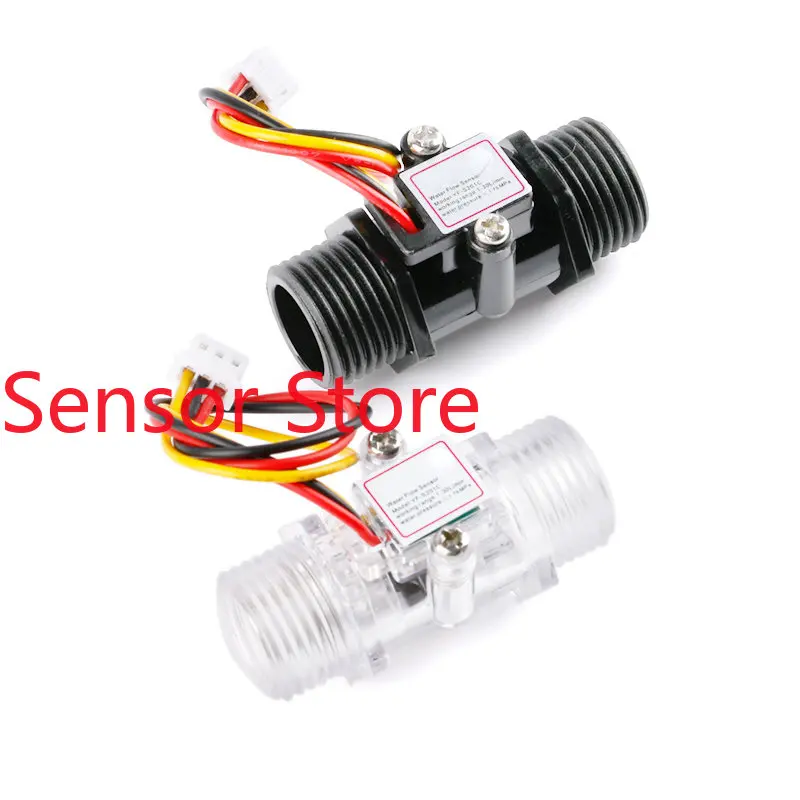 

5PCS 4-point Transparent/black Flow Sensor Turbine Meter Water YF-S201C