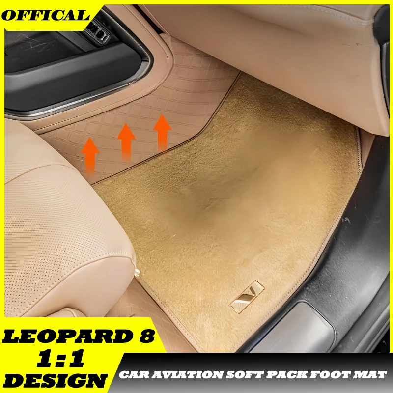 

Auto Interior Full Surround Foot Mat Fit for BYD Leopard 8 Modification Car Aviation Soft Pack Foot Mat Upgrade Parts