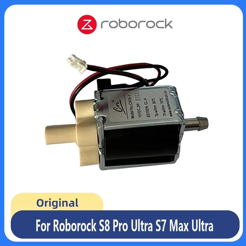 Оригинальный электромагнитный клапан