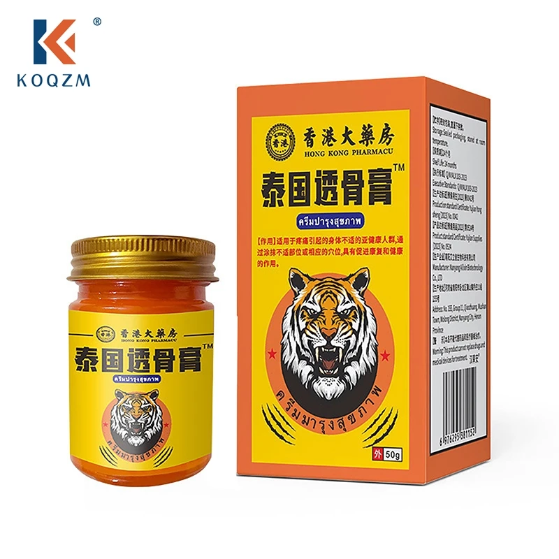 Medical Plaste thailandia balsamo di tigre unguento artrite articolare dolore muscolare Patch balsamo di tigre rosso medicina massaggio del corpo crema prurito