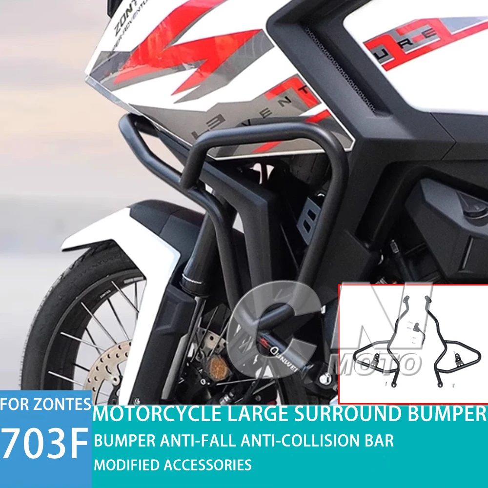 

Motorcycle Large Surround Bumper Bumper Anti-fall Anti-collision Bar Modified Accessories FOR ZONTES 703F 703-F 703 F