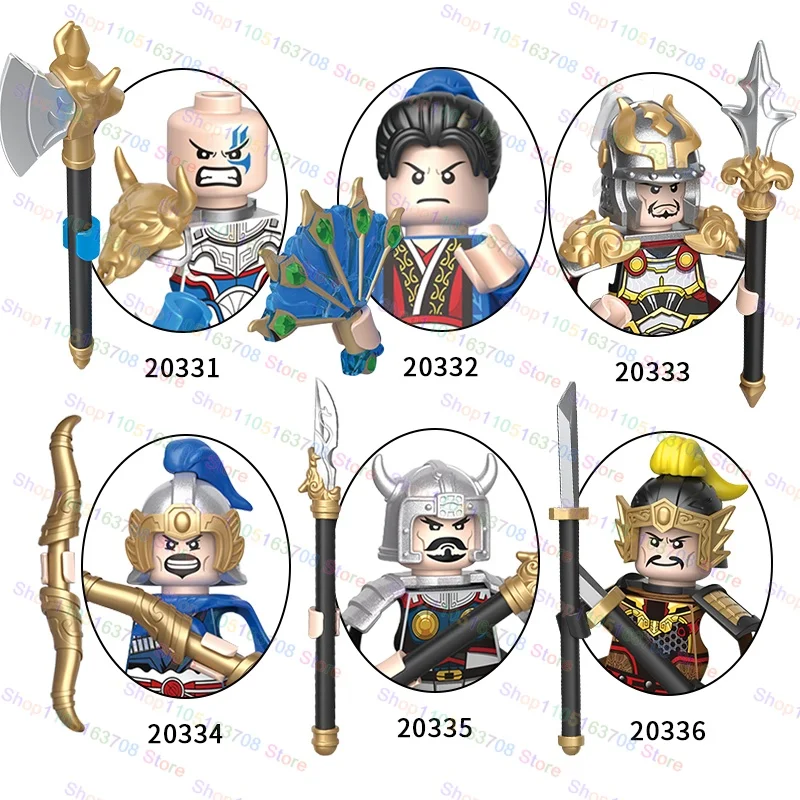 ชุดตัวต่อภาพยนตร์ รักสามก๊ก ฮีโร่ จางเฟย หลี่เป่ย ฟิกเกอร์แอคชั่น อุปกรณ์เสริม ตัวต่อ MOC ของเล่นเด็ก