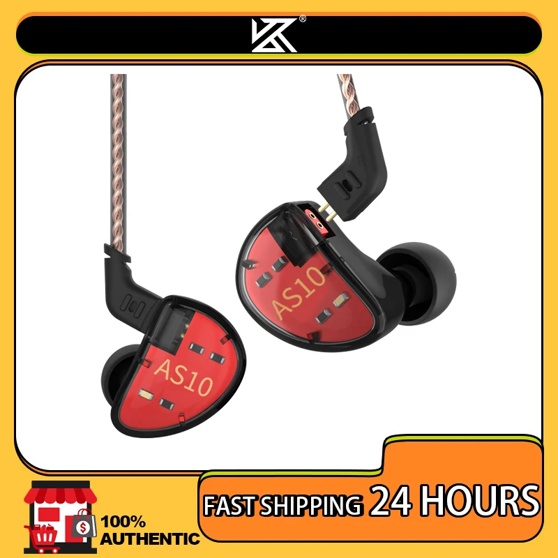 KZ AS10 Cyan 5BA Balanced Armature Driver HIFI Bass In Earphone Monitor Game Headset Noise Cancelling Earbuds