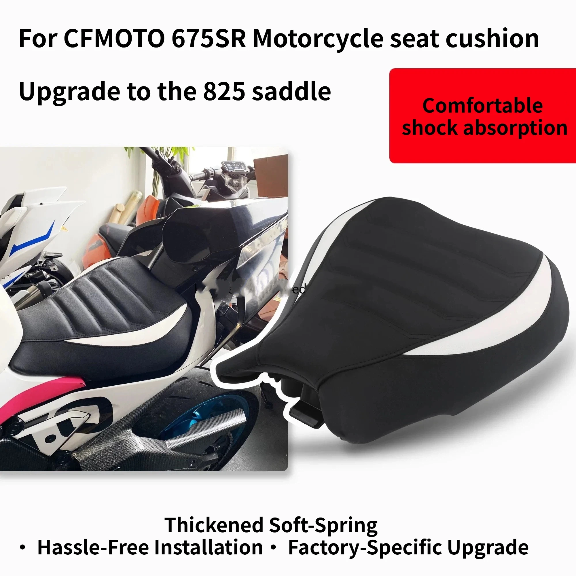 For CFMOTO 675SR-R CF675 SR Motorcycle individuation Modified Heightened Saddle Cushion Padded Front Seat modification accessory