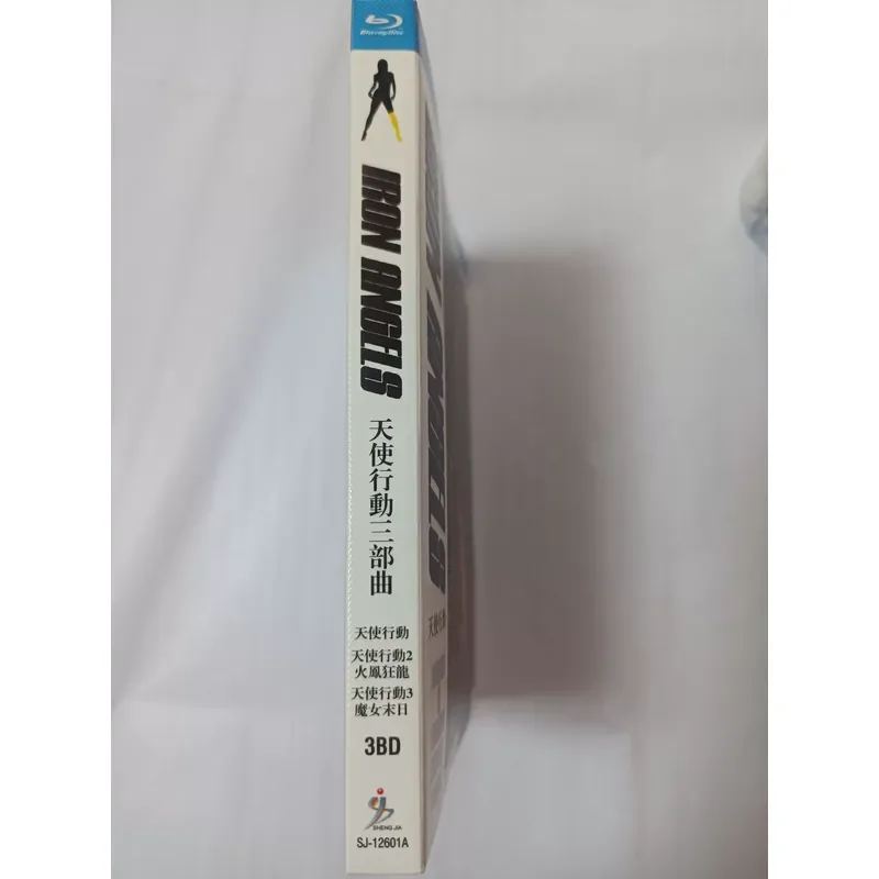 Blu-ray Angel Action Trilogy 3-Disc Pack High Definition Movie Collection
