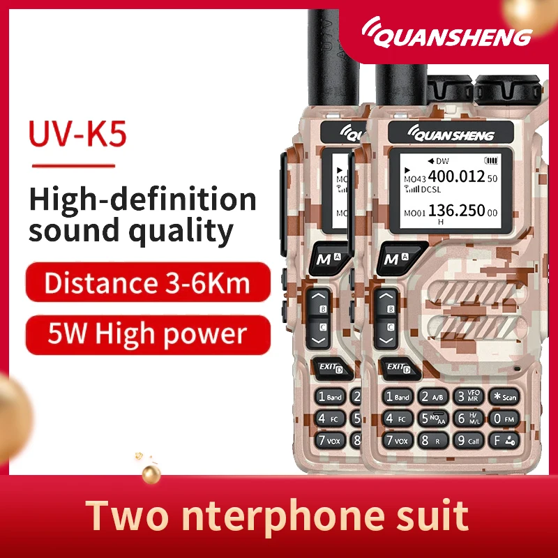 

2PCS Safe and reliable Quansheng/UV-K5 walkie talkie 1600mAh 5W 3km-5km, suitable for outdoor battlefields and indoor use