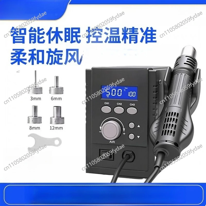 High power desoldering table Industrial grade solder hot air gun electric soldering iron welding table