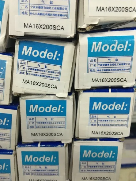 1PCS New AirTAC MA16X200SCA  Cylinder