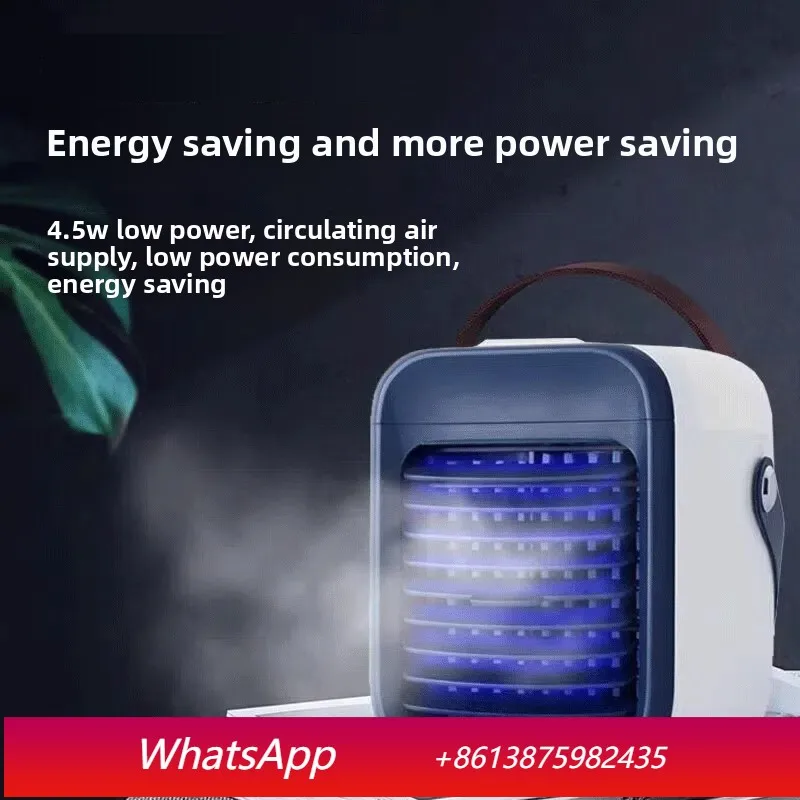 

Lcx Portable Refrigeration Air Conditioning Fan Rechargeable Dormitory Car Water Cooling Spray Electric Fan