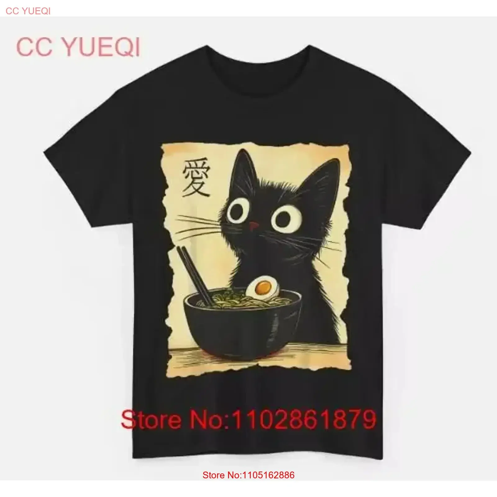 

Funny Cat Ramen Band T Shirt vintage Washed Stretched designer clothes Stylish Versatile Top For Everyday Wear Comfortable Soft