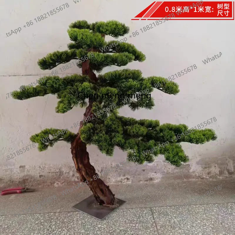 Simulated welcome pine landscaping green plants Luohan indoor pine hotel decoration fake tree ornament landscape
