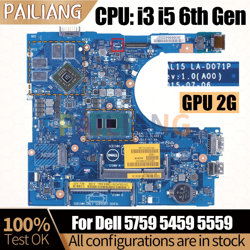 Für Dell 216 0867020 Notebook Mainboard LA-D071P i3-6100U I5-6200U i7-6500U-2g Laptop Motherboard vollständig getestet