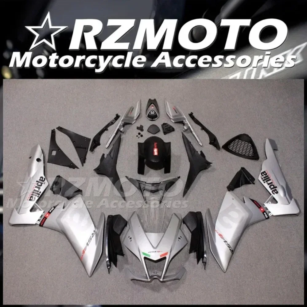 

НОВЫЕ комплекты обтекателей из АБС-пластика для Aprilia RSV4 1000 2009 2010 2011 2012 2013 09 10 11 12 13 14, кузов серебристого цвета на заказ