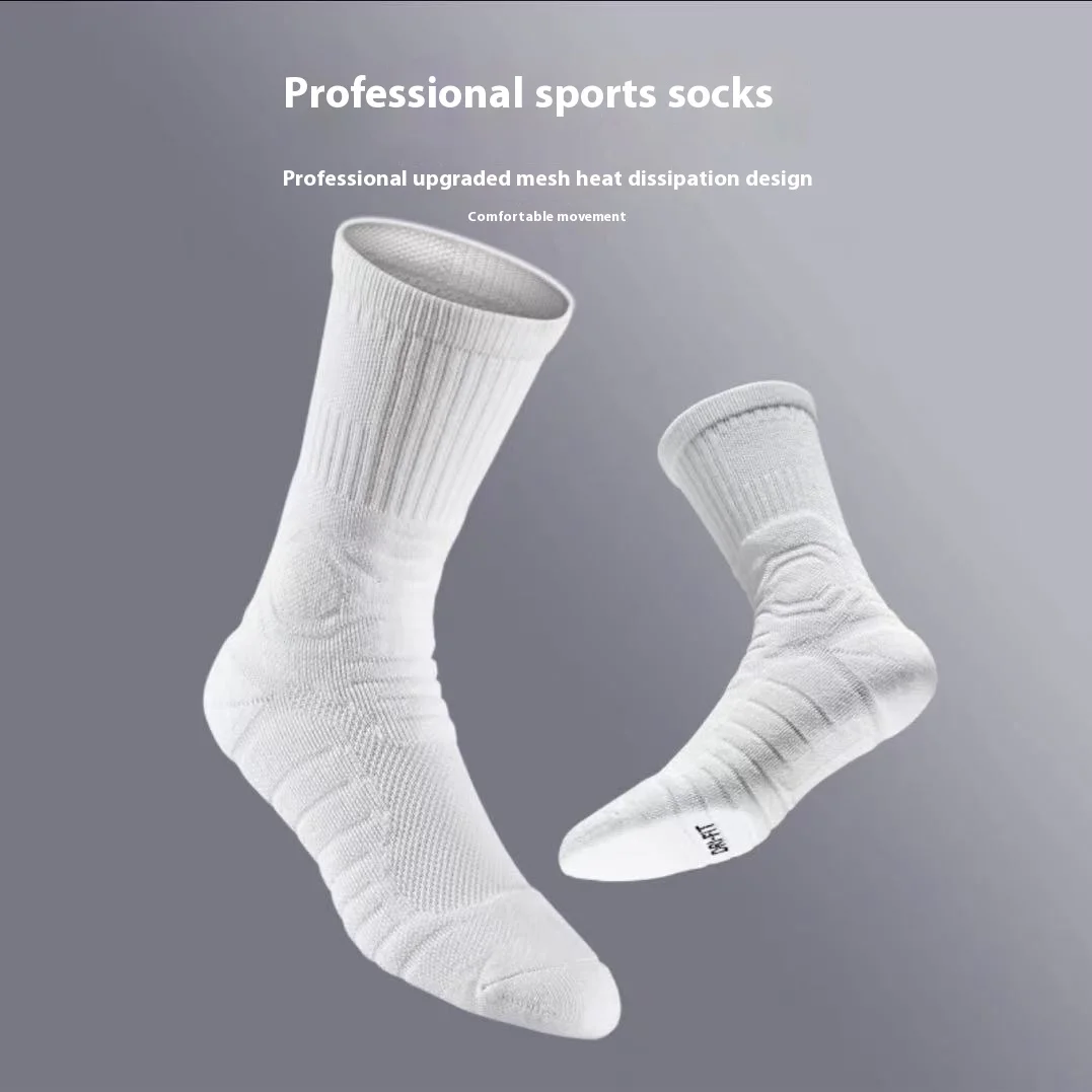 مجموعة من 3 أزواج من جوارب كرة السلة، جوارب رياضية عالية الساق الأكثر مبيعًا، مظهر عالي الجودة، قاعدة منشفة مضادة للانزلاق