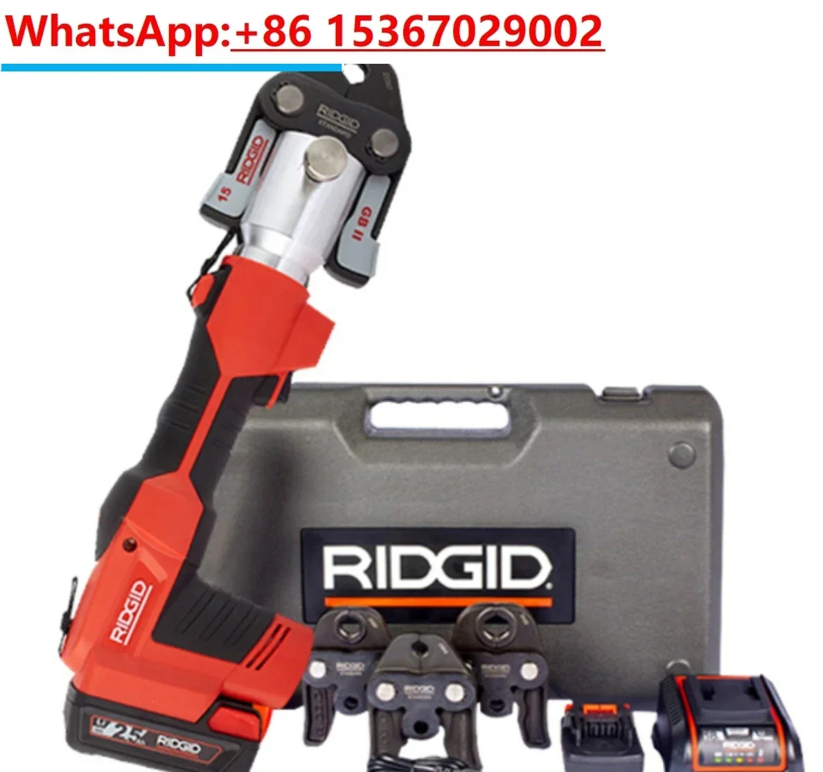 RP306/318 stainless steel water pipe electric hydraulic pliers, clamp head, charging type pipe clamp