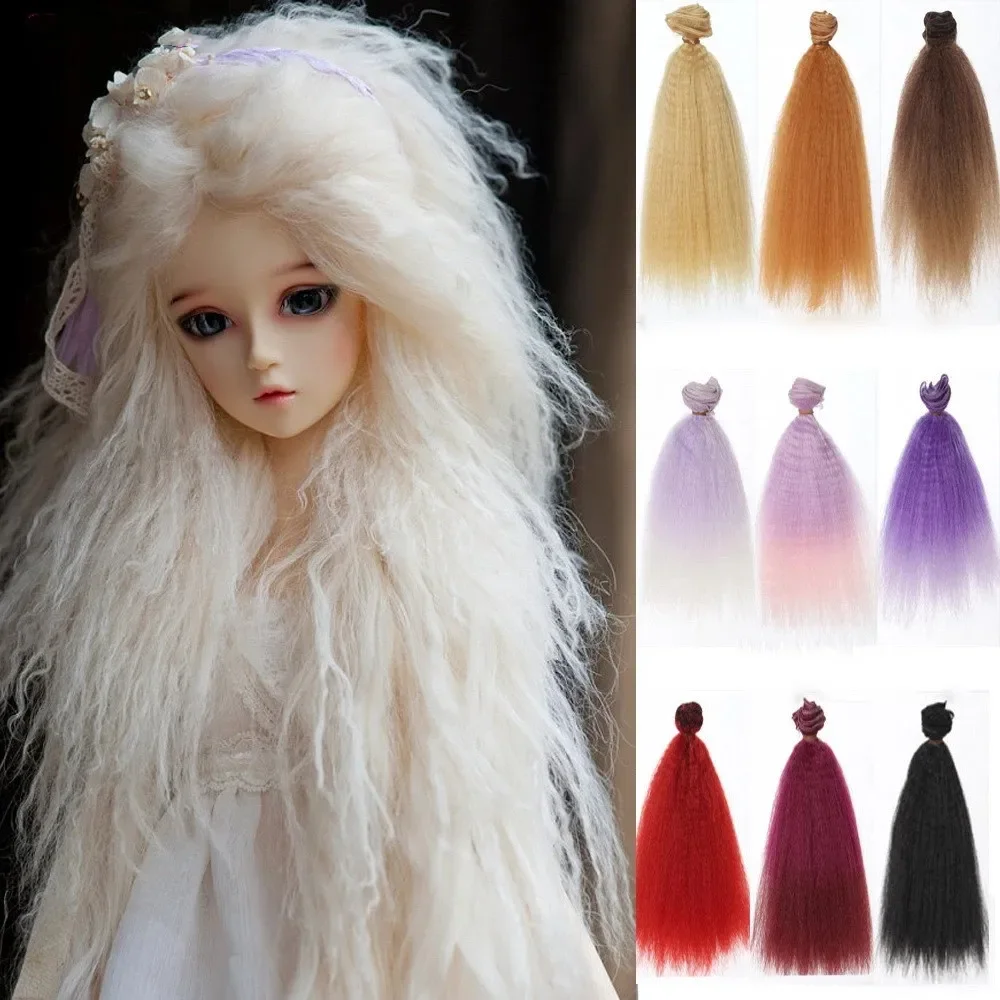 Heat Resistant Synthetic Afro Kinky Curly Hair Wefts for BJD Blyth Doll Small Wave Toys Wigs