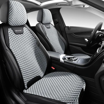 Ice Silk Car Seat Cushion 1