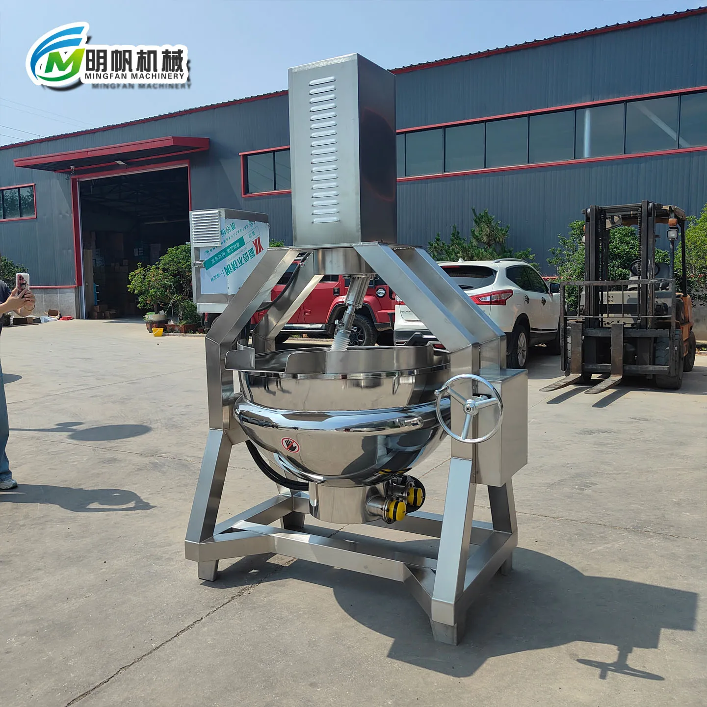 Industrial Automatic Planetary Jacketed Cooking Pot Machine Kettle Design With Core Motor Bearing Gearbox Components