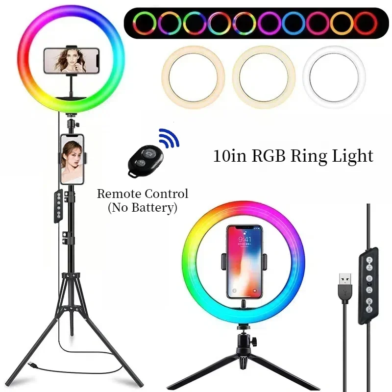 RGB Ring Light Lamp Ring Round With Remote Control For Smartphone Mobile Led Video Light Ring Make Youtube Photographic Lighting