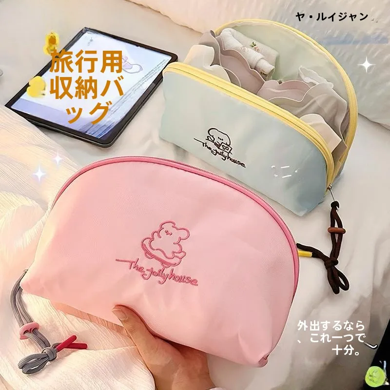 grande-capaci-roupa-interior-sos-saco-organizador-de-viagem-para-viagens-de-negocios-saco-de-armazenamento-de-roupas-portatil-para-lage