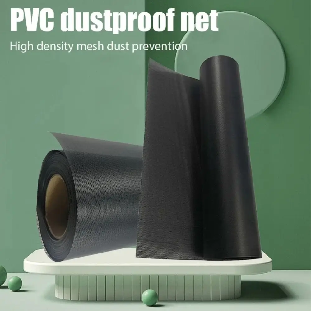 New PVC PC Chassis Dust Mesh Black 1M Cooling Dust Mesh Dust Filter