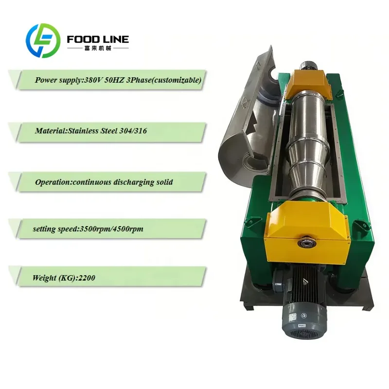 customized Stock Available Palm Oil Industrial Decanter Centrifuge for Sludge Dewatering Bowl As Core Component