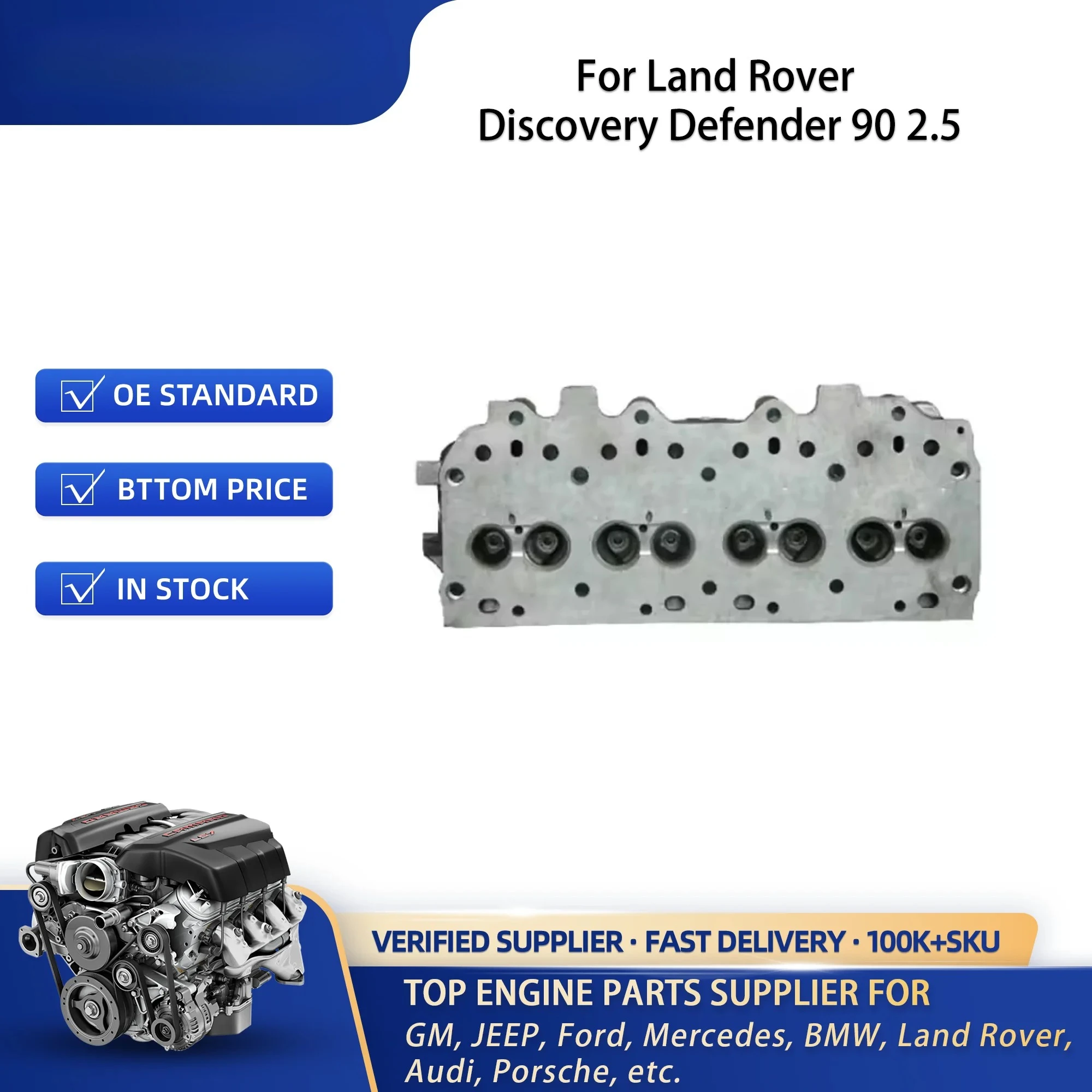 Linkteco 300TDI Engine Cylinder Head for Land Rover Discovery Defender 90 2.5TDi 1994- ERR5027 LDF500180