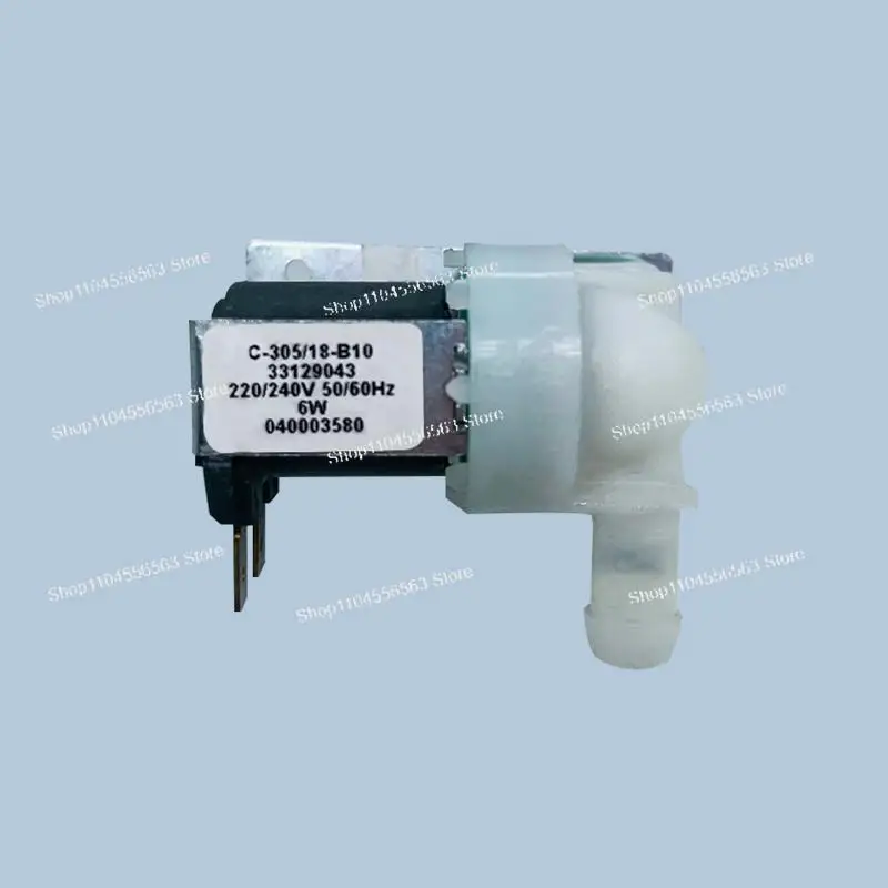 

040003580/33129043 Впускной клапан для льдогенератора 220 В