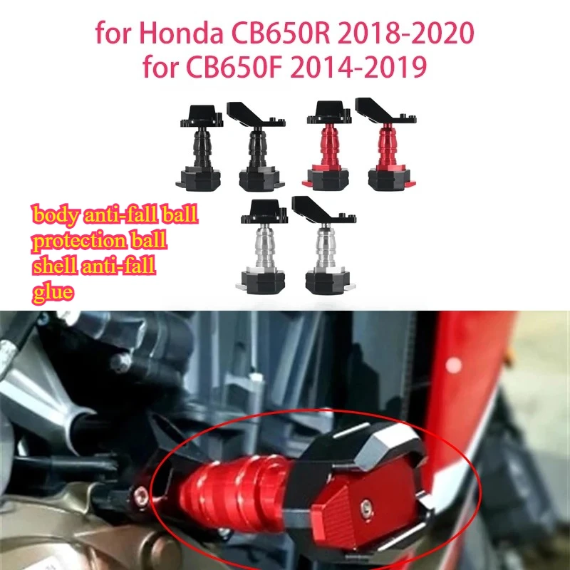 for Honda CB650R 2018-2020 CB650F 2014-2019 modified body anti-fall ball protection ball shell anti-fall glue Motorcycle