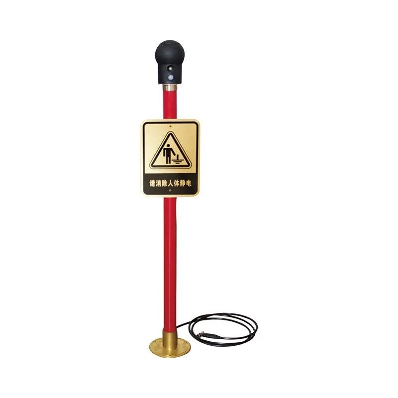 Human body electrostatic discharge instrument Aluminum bronze non-magnetic and no spark discharge electrostatic instrument