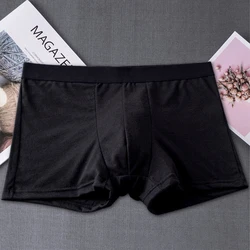 Mens Convex Pouch Underwear Breathable Solid Boy Sissy Intimate Boxer Briefs Elastic Waist Soft Underpants Interior Briefs