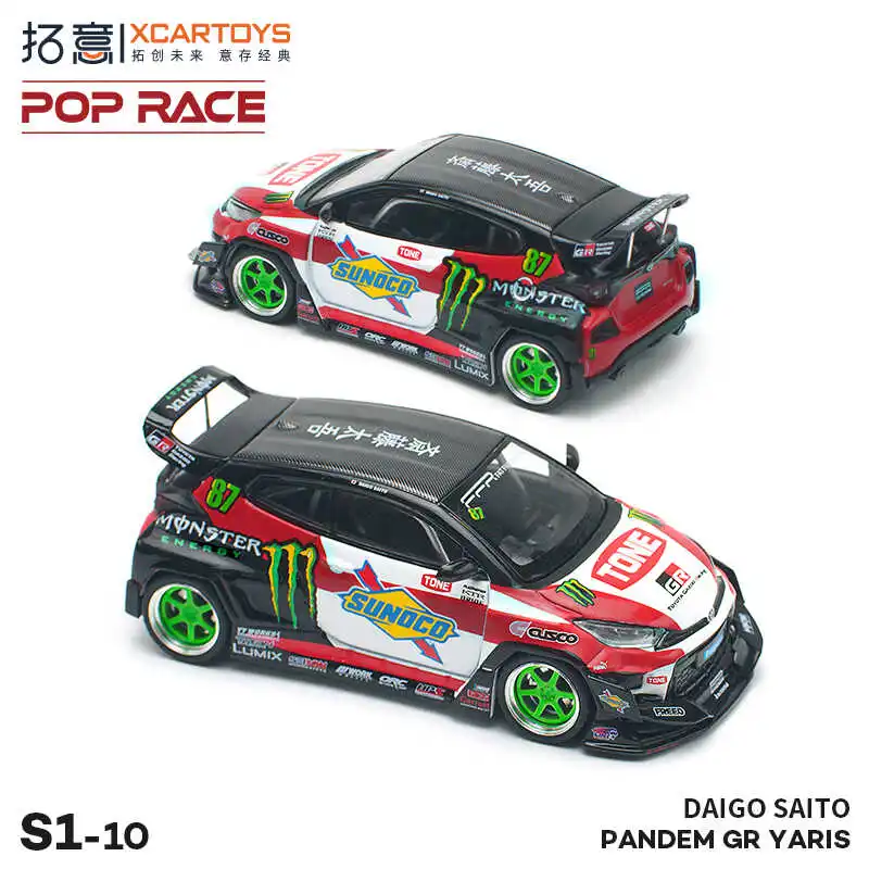 

XCARTOYS poworks 1/64 PANDEM GR YARIS DAIGO SA модель статического автомобиля из сплава, Детская коллекционная игрушка, подарки для детей