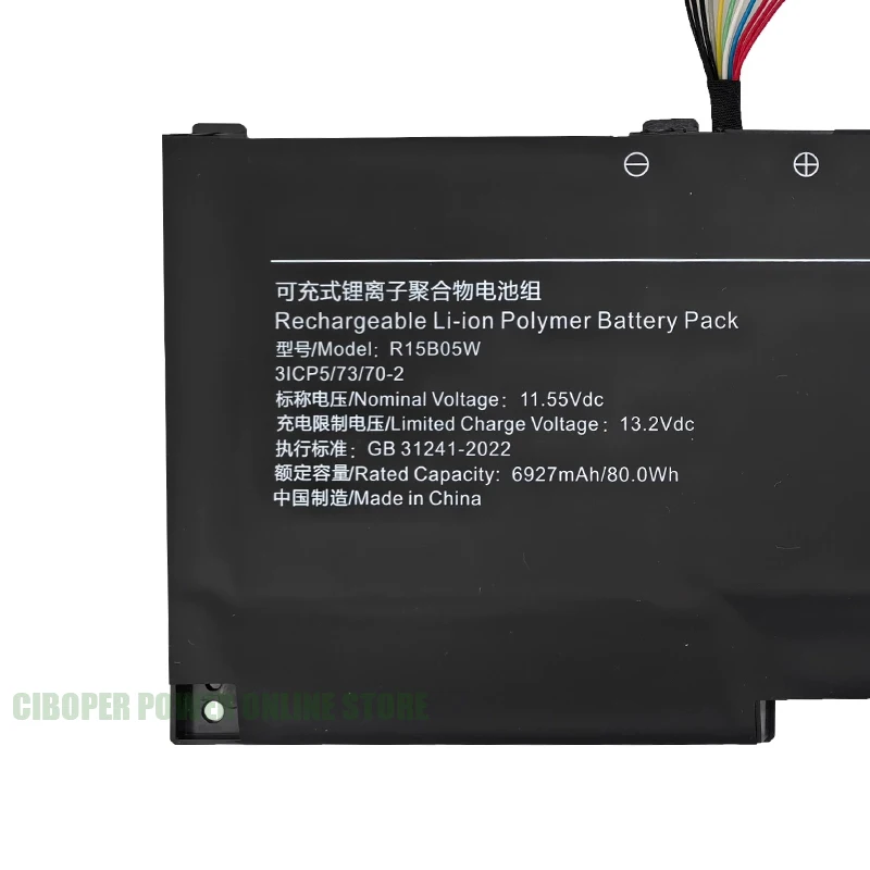 CP Laptop Battery R15B05W 11.55V/80Wh/6927mAh For Pro X15 2021 Series Notebook