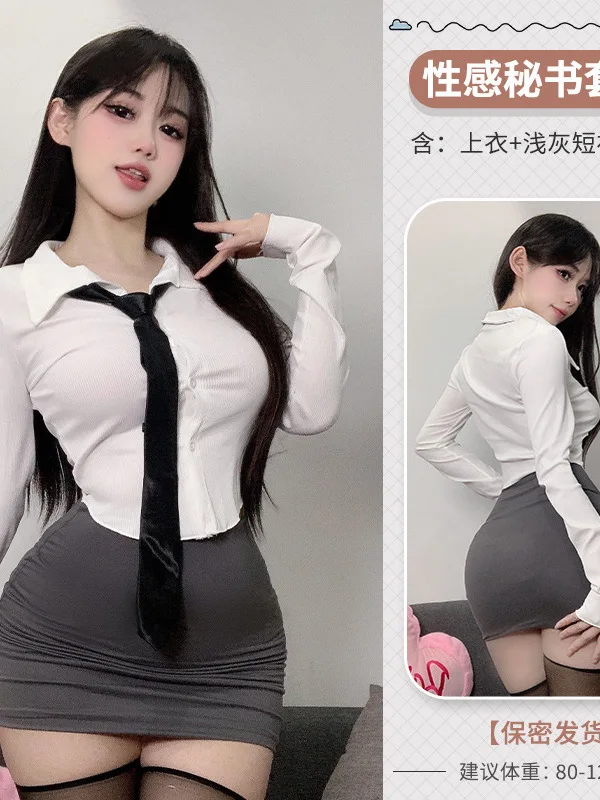 Formal Style Career Female Secretary Trendy Clothes Turn-down Collar Long Sleeves Shirt Tight Wrap The Buttocks  Skirt Set  A53R