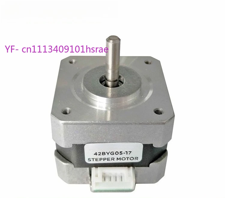 42BYG Stepping Motor for Laser Projector, Animation Lamp, Water Wave Light, Garden Lawn Tree Light