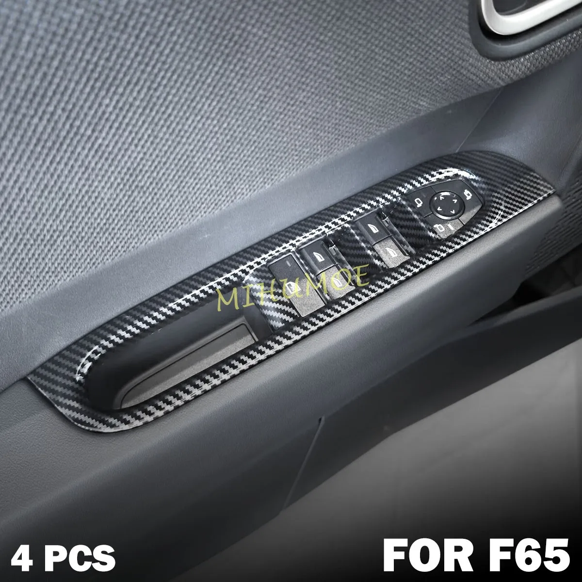 Carbon Fiber Interi… - image