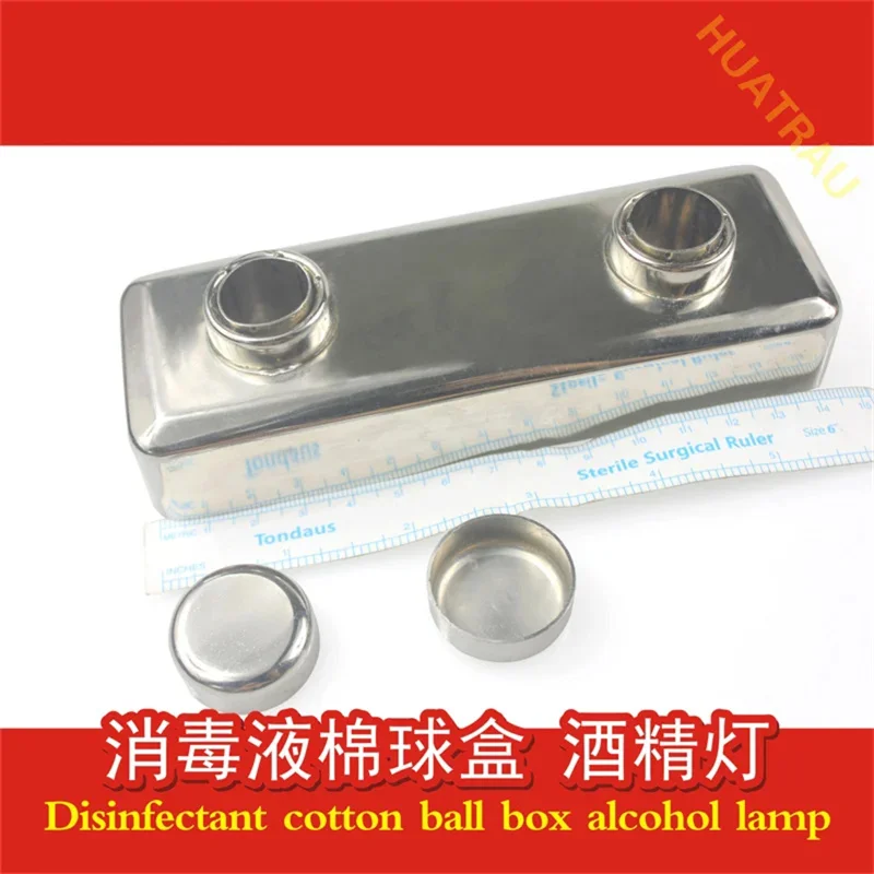 

Iodophor alcohol disinfectant cotton ball box dressing change tool box stainless steel double hole through box alcohol lamp