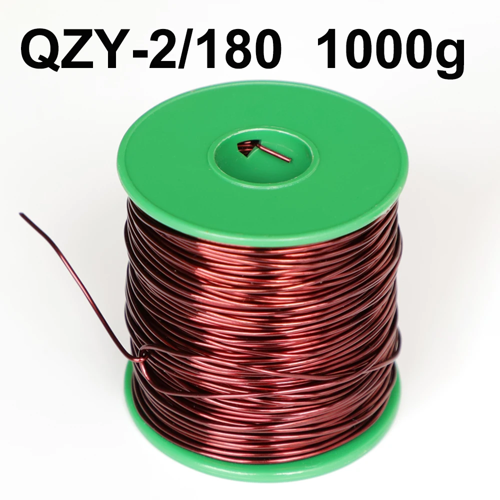 1000g/rolka Drut emaliowany QZY-2/180, wysokotemperaturowy drut miedziany emaliowany, 0.41 0.51 0.6 0.7 0.8 1.0 1.4mm QZY180 — zdjęcie 3