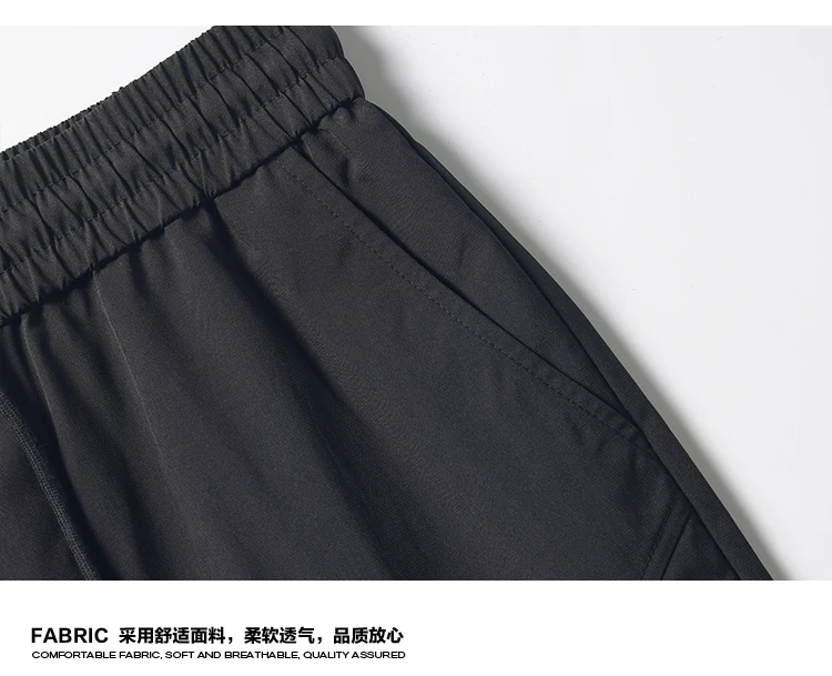 Bunte Herrenhose mit Ziernähten, weitem Bein, elastischem Bund, Kordelzug, lockerer, gerader Schnitt, lässige Streetwear-Sport-Hose – Detail 16