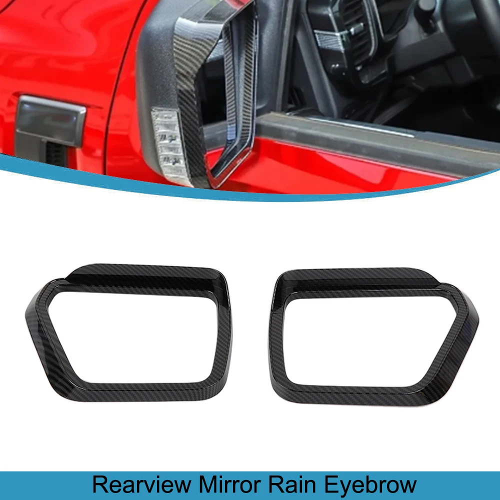 

Car Rearview Mirror Rain Eyebrow Decoration Cover Sticlers for Ford F150 F-150 2021 2022 2023 Auto Exterior Accessories Moudling