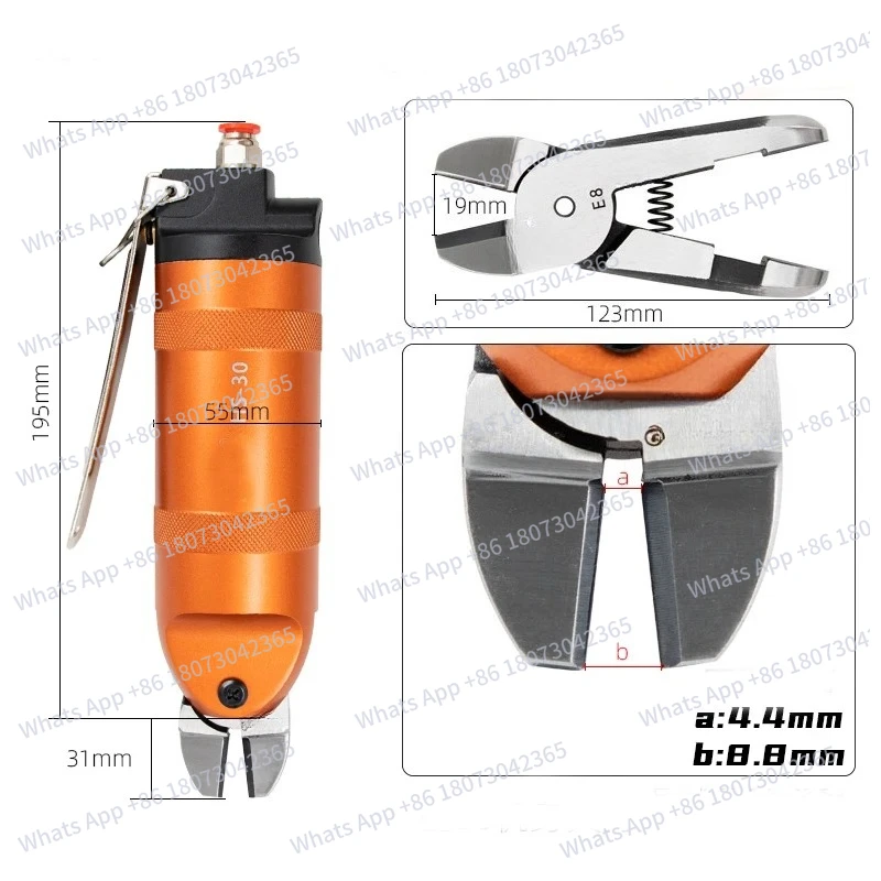 Pneumatic Air Plier…