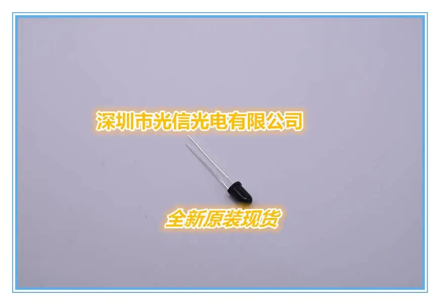 10PCS PDB-C142F Photoelectric switch sensor