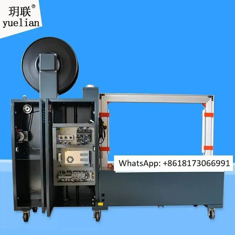 

MH-X201B Low Platform Baler (Standard 12mm Belt) [Frame 800 * 600mm]