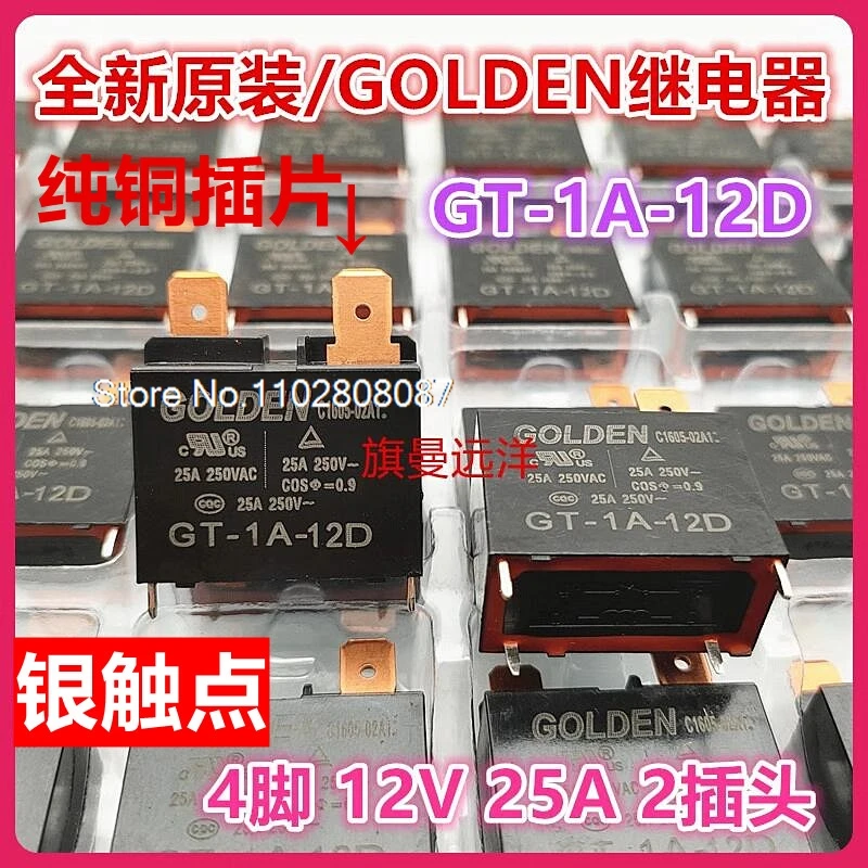 lot gt1a 12d pcs 01