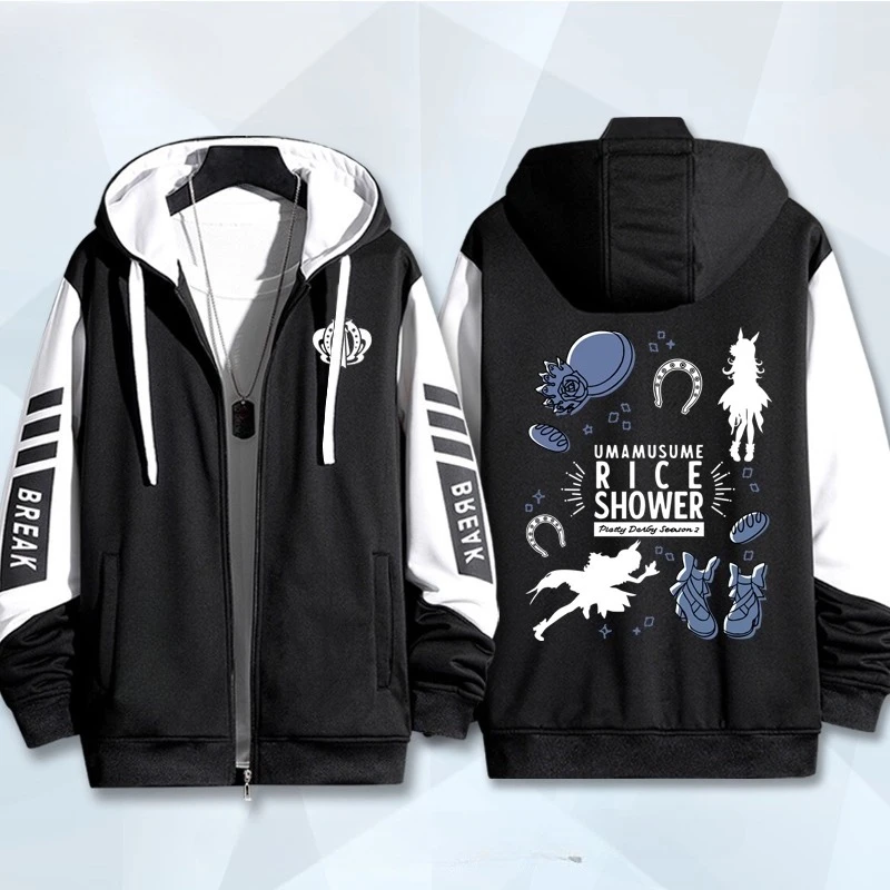 Sudadera con capucha de Anime 3D Umamusume Pretty Derby Mejiro McQueen para hombre y mujer, sudadera Harajuku, ropa de calle, chaqueta con cremallera de Hip Hop